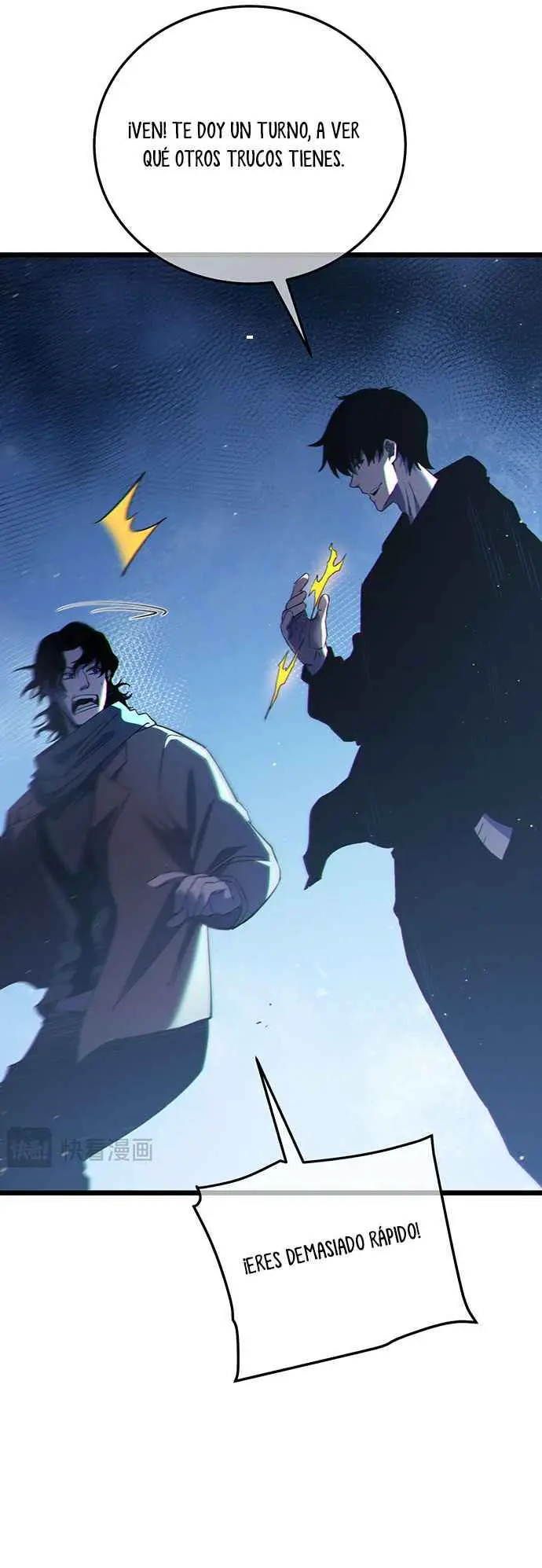  MIS HABILIDADES PASIVAS SON INVENCIBLES > Capitulo 96 > Page 341